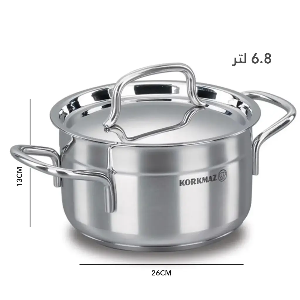 قدر كوركماز الفا ستيل 26 سم / A1025