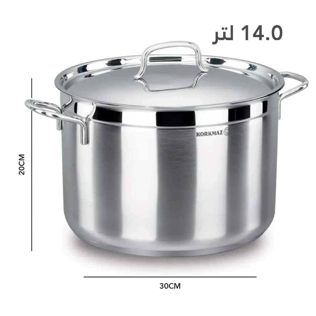 قدر كوركماز الفا ستيل 30 سم / A1032
