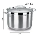 قدر كوركماز الفا ستيل 30 سم / A1032