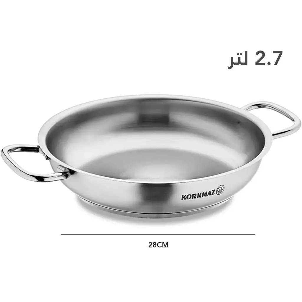 مقلاة مقبضين كوركماز برولاين ستيل 28 سم / A1193