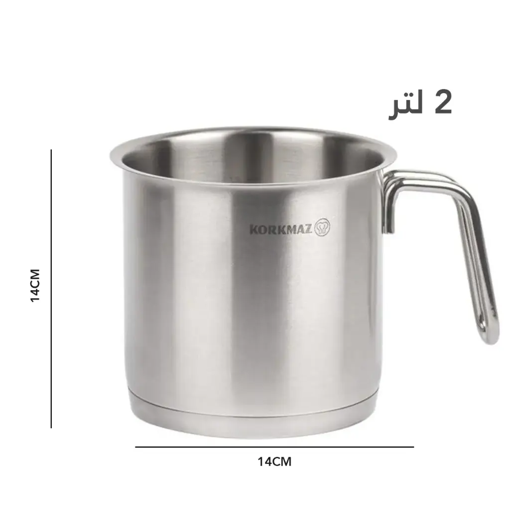 دلو  حليب كوركماز برولاين ستيل 14 سم / A1155