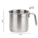 حليب دان كوركماز برولاين ستيل 14 سم / A1155