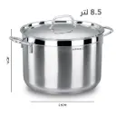 قدر كوركماز الفا ستيل 26 سم / A1026