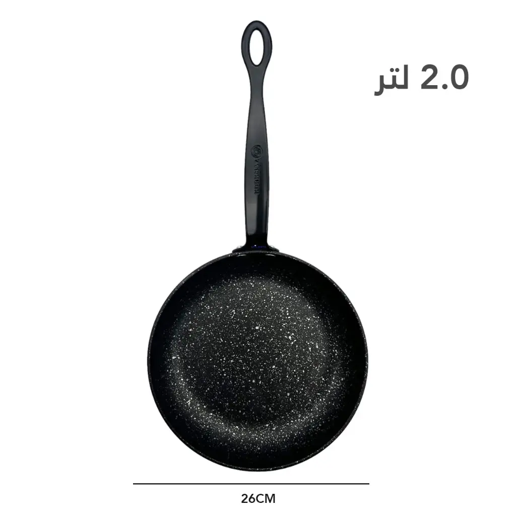 مقلاة كوركماز برو شيف 26في4.5 سم / A2843-1