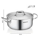 كسرولة كوركماز برولاين جاسترو 18x8 سم قصيرة / A2737