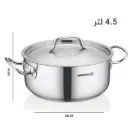 كسرولة كوركماز برولاين جاسترو 24x10 سم قصيرة / A2739