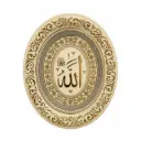 لوحة قرآنية دائرية / PA00350