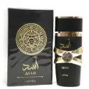 عطر اسد 100مل / لطافة