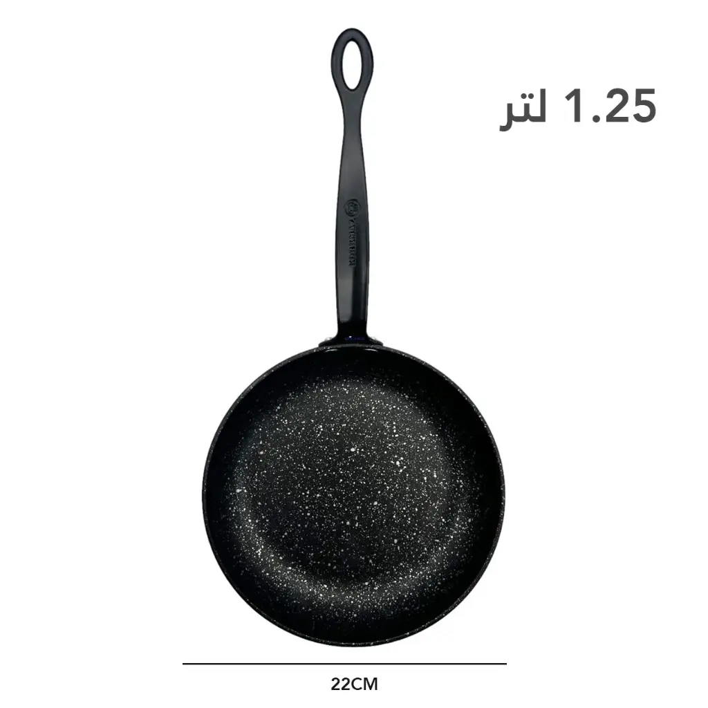 مقلاة كوركماز برو شيف 22في4 سم / A2841-1