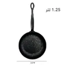 مقلاة كوركماز برو شيف 22x4 سم / A2841-1