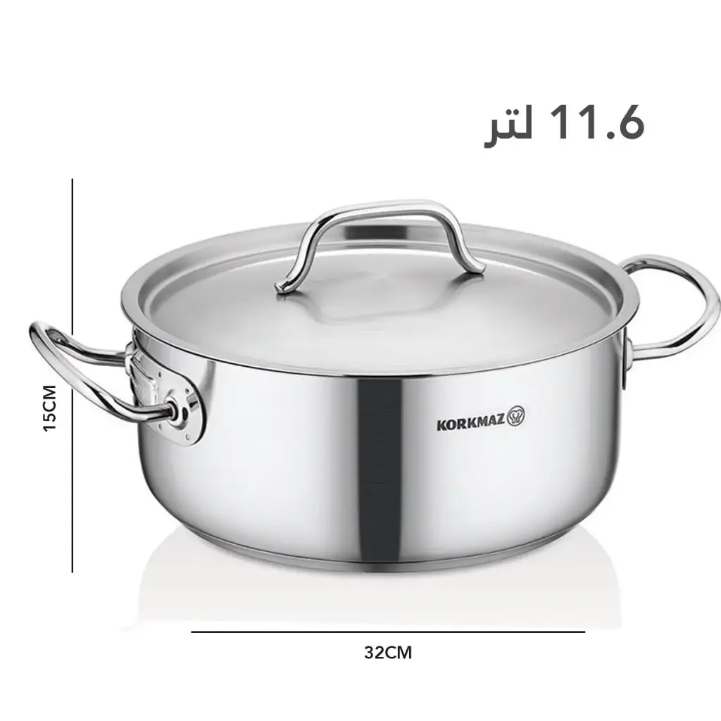 كسرولة كوركماز برولاين جاسترو 32x15 سم قصيرة / A2741