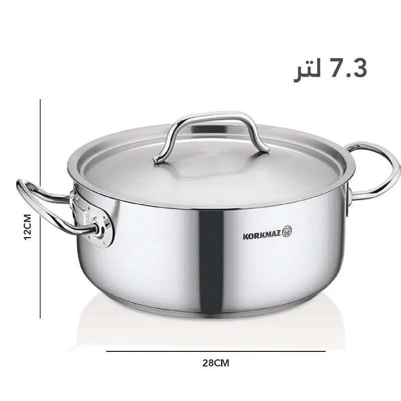 كسرولة كوركماز برولاين جاسترو 28x12 سم قصيرة / A2740