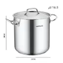 كسرولة كوركماز برولاين كاسترو 28*28 / A2732