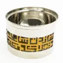 HUK020070/كاسة تقديم كبير 