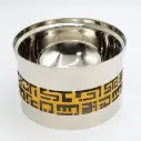 HUK020071/كاسة تقديم صغير 