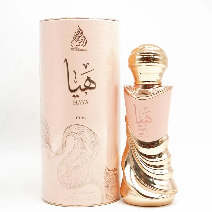 عطر هيا الجانت 100 مل (24)