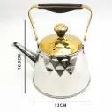 ابريق شاي
