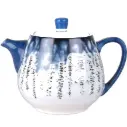 إبريق شاي 850 مل  / SF08-7