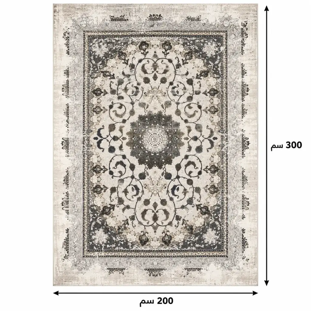 سجاد ازمير قياس 200*300