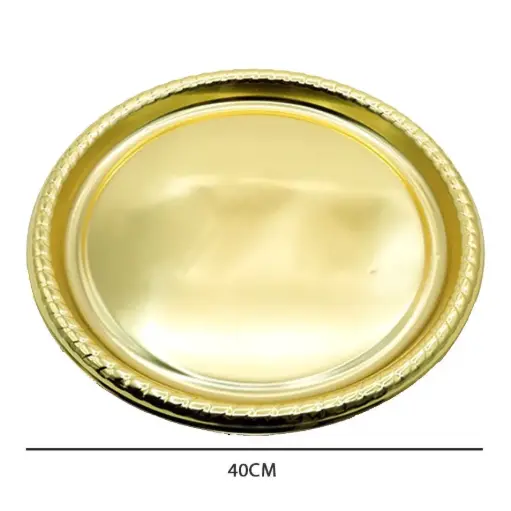 [KI25808] صينية دائرية ذهبي مقاس 40 سم / KI25808G