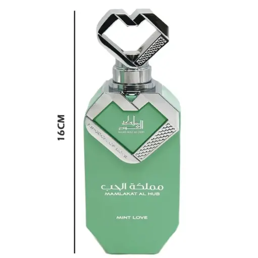 عطر مينت لوف 100مل / مملكة الحب