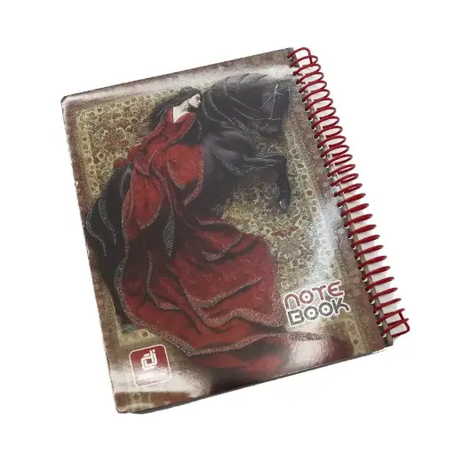 [BK010041] دفتر مدرسي 70 غم 160 ورقة / BK010041