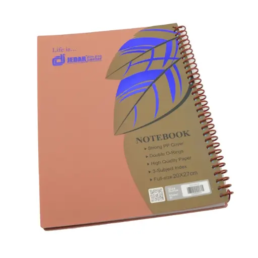 [BK020033] دفتر مدرسي فئة 140 ورقة / BK020033