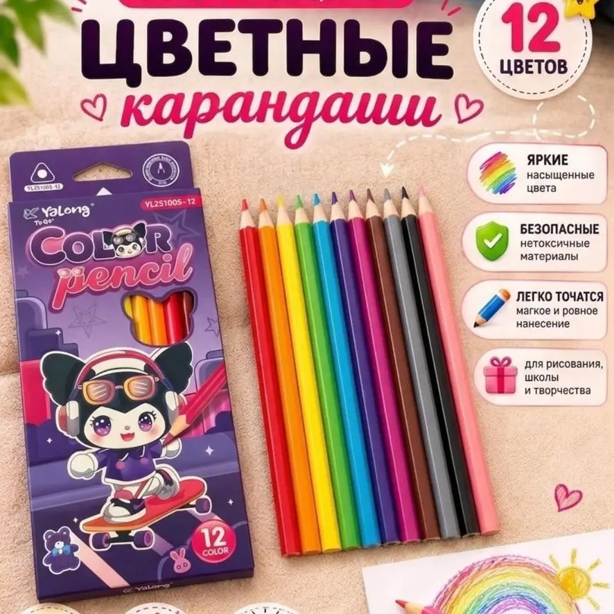 58.webp