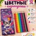 58.webp