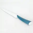 سكين 8 / KBL0057C / UK090003