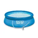 مسبح نفخ + فايبر بدون ماطور 244x61 سم