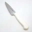 سكين كابون عالي 5 "