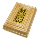 حافظة مصحف ذهبي صغيرة / DE006058