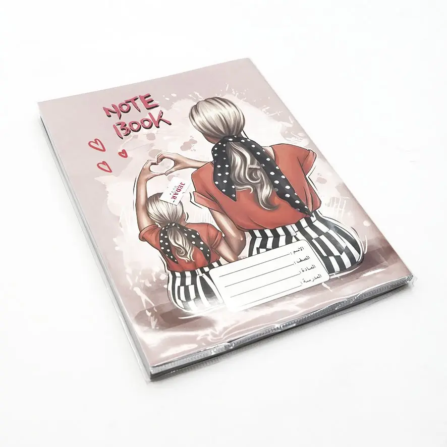 دفتر -BOOK24-2