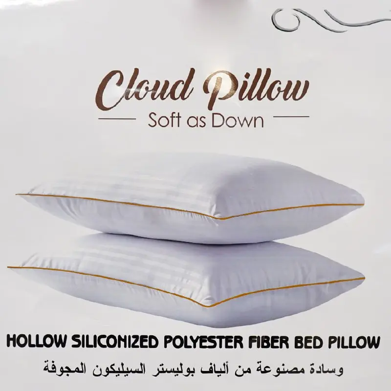 مخده جدار سنتر 70×50 سم مذهب / ZR6