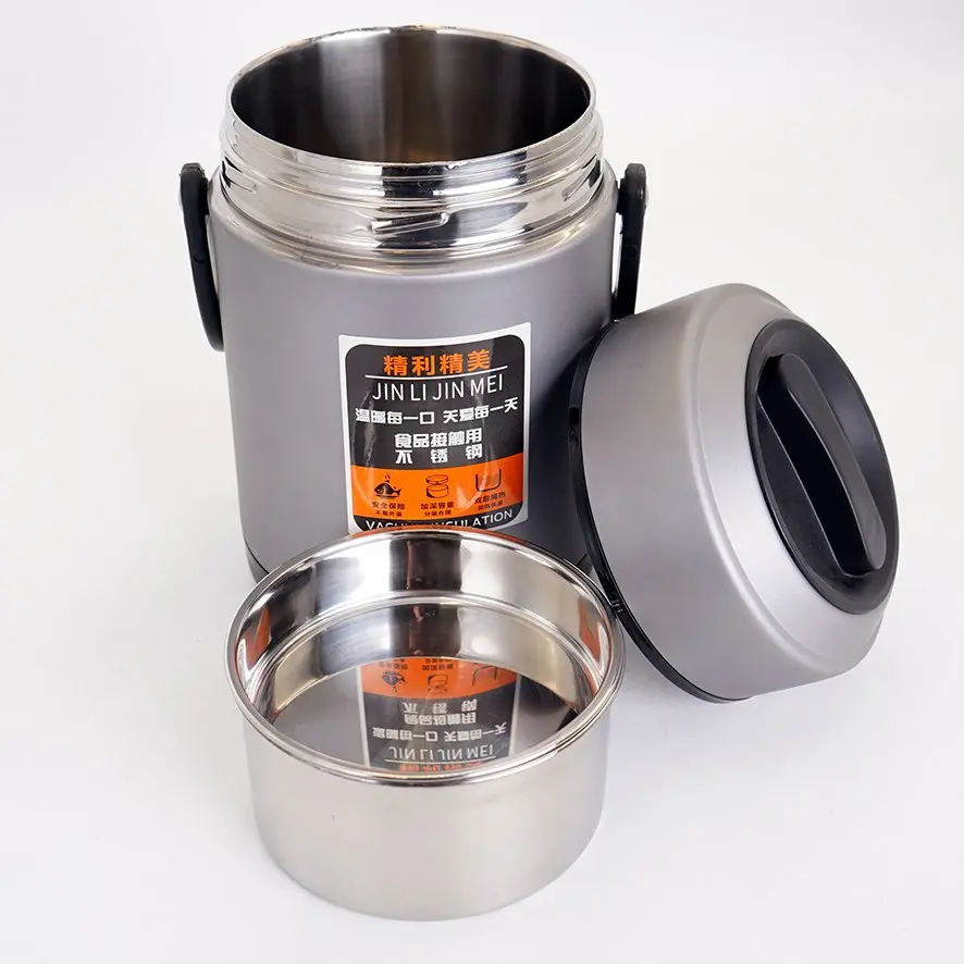 حافظة طعام 2 لتر / Ki23-131