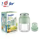 كوب الخلاط المحمول / SF-8131