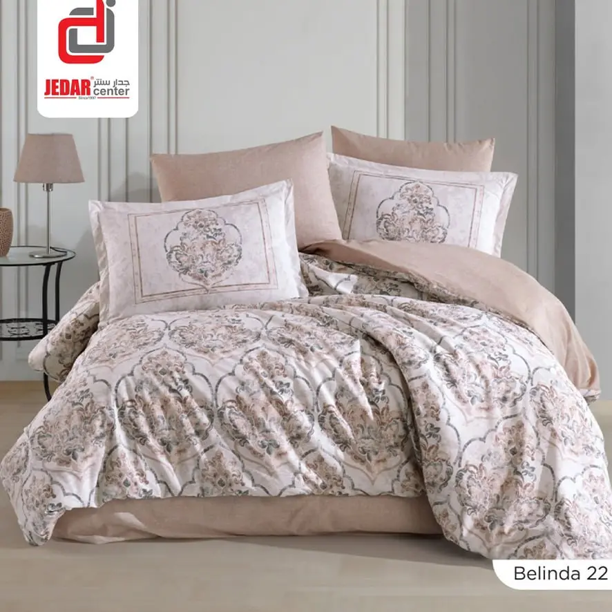 سيت كفر لحاف نفرين 4 قطع قطن 100 %- 260x230 سم / TR01-01-0005