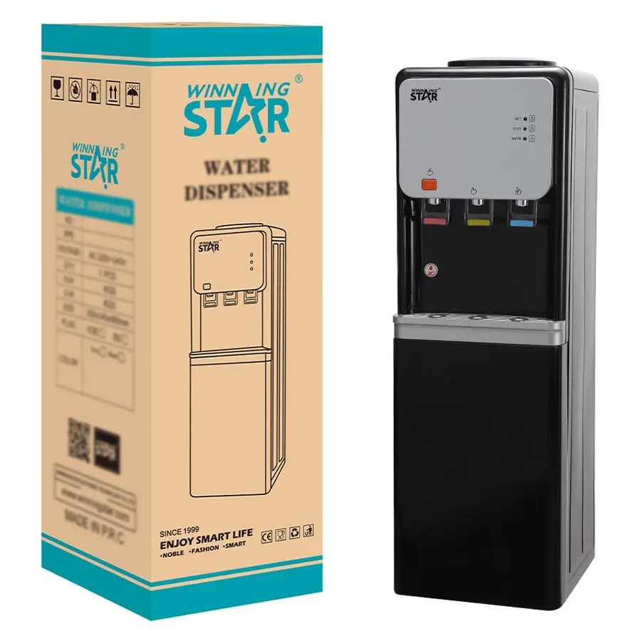 براد ماء / ST-6505-HS
