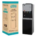 براد ماء / ST-6505-HS