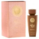 عطر كولف 100 مل / رواية I