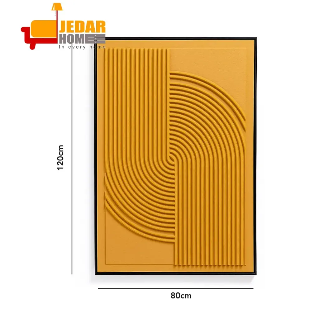 لوحة جدارية / 80*120 - PC24-38