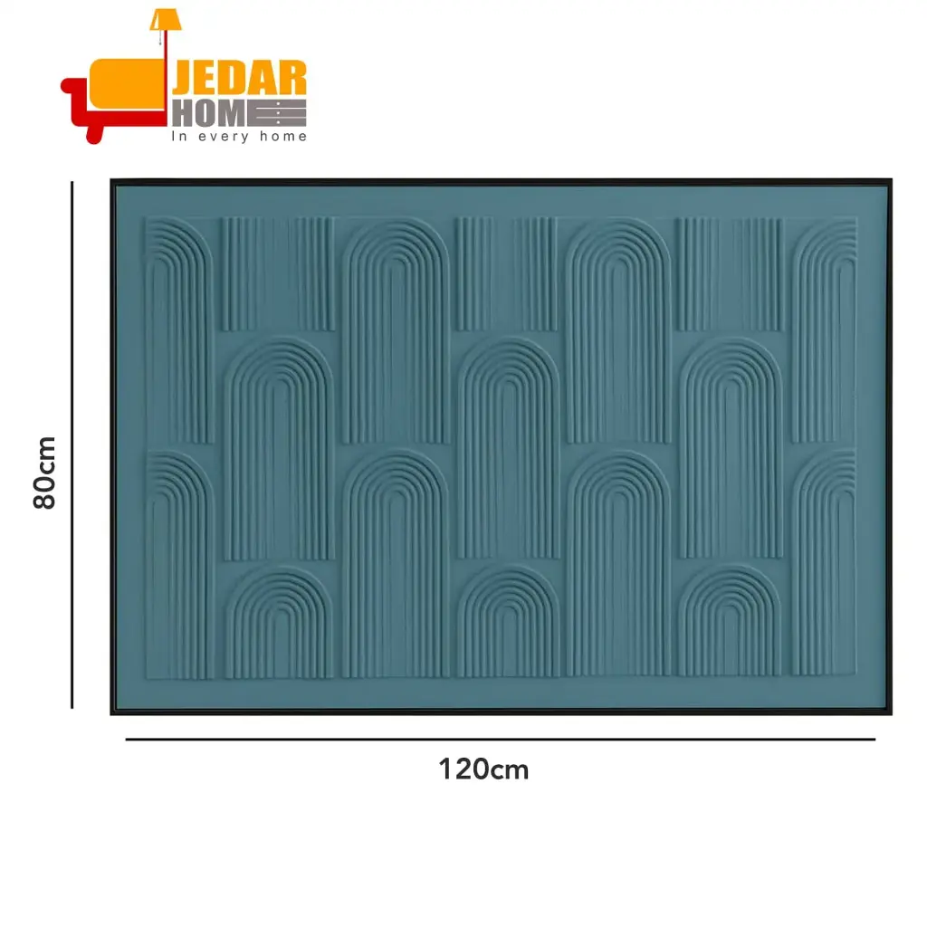 لوحة جدارية / 80*120 - PC24-42