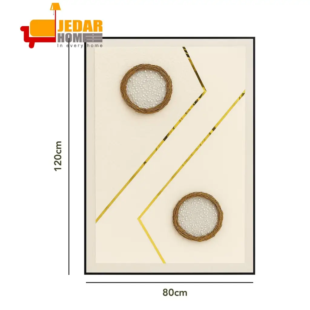 لوحة جدارية / 80*120 - PC24-26