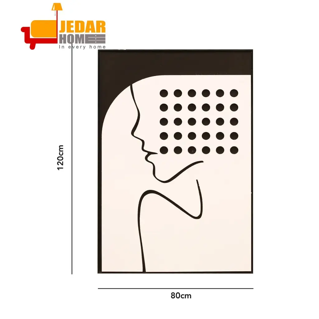 لوحة جدارية / 80*120 - PC24--88