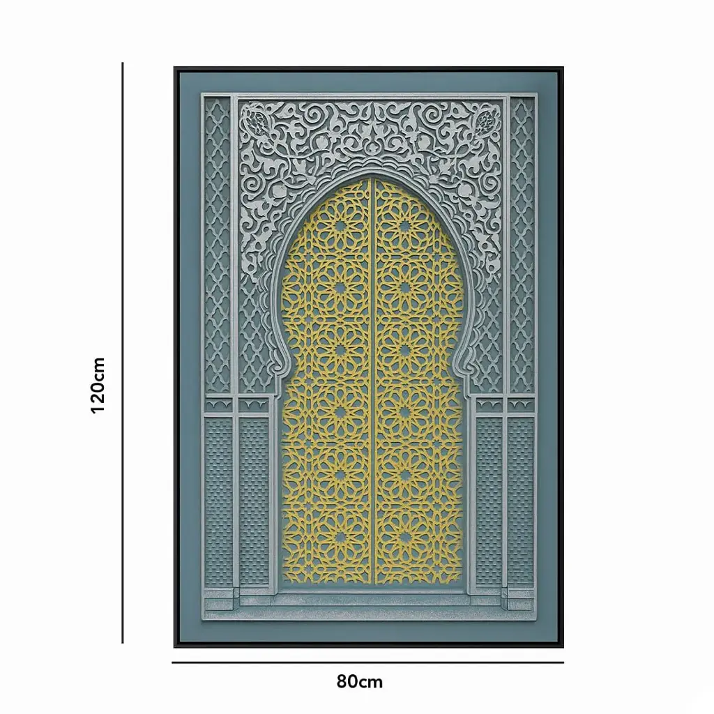 لوحة جدارية / 80*120 - PC24-43