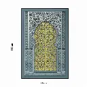 لوحة جدارية / 80*120 - PC24-43
