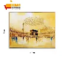 لوحة جدارية / 90*120 - PC24-76