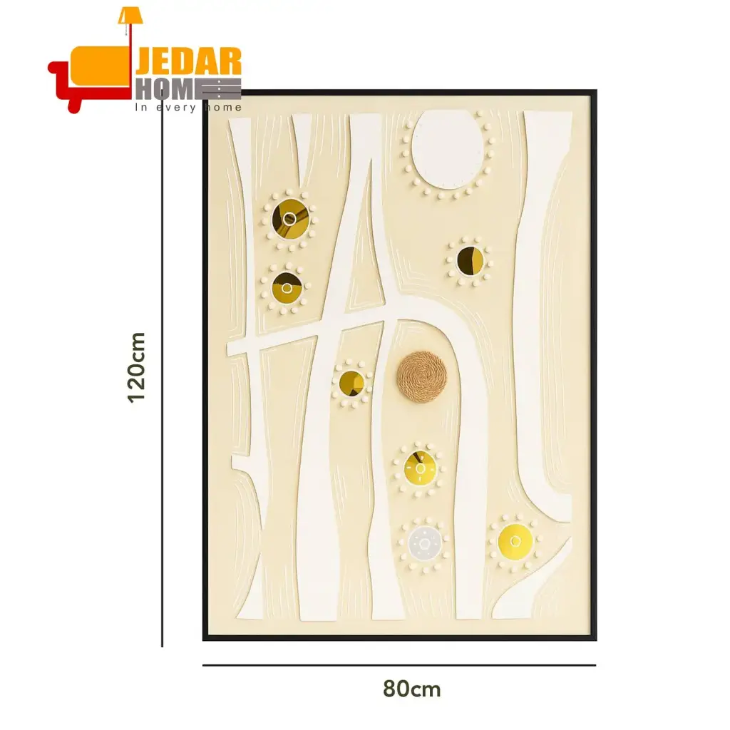 لوحة جدارية / 80*120 - PC24-31