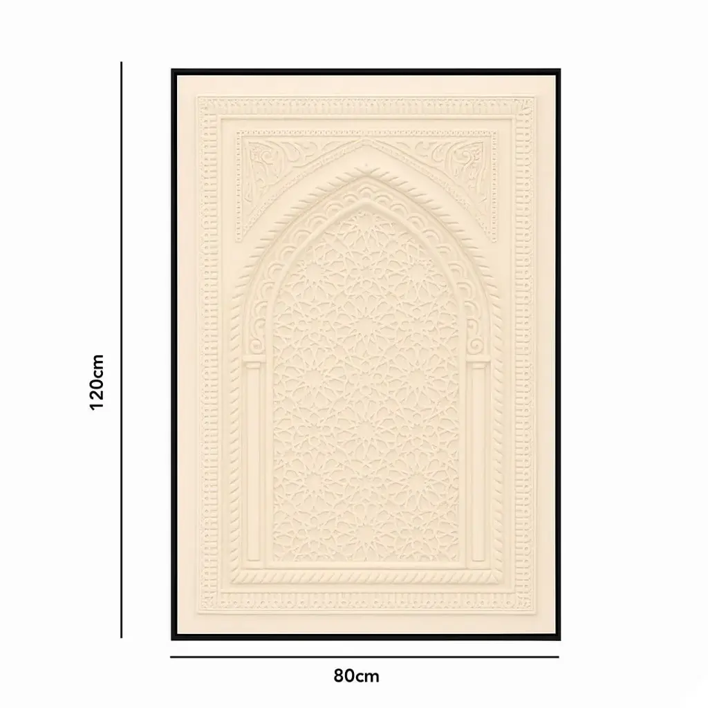 لوحة جدارية / 80*120 - PC24-34